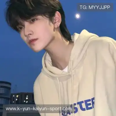 明锦柳
